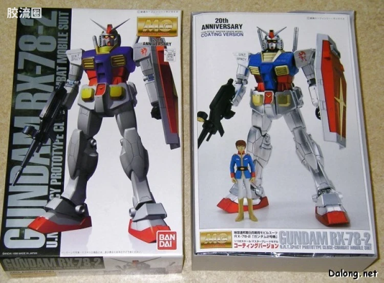 MG 彩色电镀版 RX-78-2 高达 彩色电镀版 - 图片
